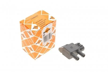 Автозапчасть NRF 708043