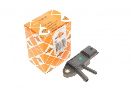 Автозапчасть NRF 708036