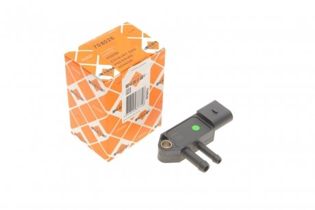 Автозапчасть NRF 708026