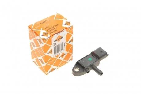 Автозапчасть NRF 708035