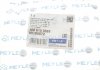 TULEJA WAH. AUDI T. AUDI A4, A4 ALLROAD, A5, Q7, PORSCHE CAYENNE 1.4-4.0D 01.15- DOLNA MEYLE 1006100088 (фото 2)