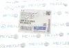 TULEJA WAH. AUDI T. AUDI A4, A4 ALLROAD, A5, Q7, PORSCHE CAYENNE 1.4-4.0D 01.15- DOLNA MEYLE 1006100088 (фото 2)