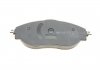 KLOCKI HAM. SKODA P. KODIAQ/OCTAVIA/SUPERB 1,4-2,0 TSI 12- MEYLE 0252473820 (фото 2)