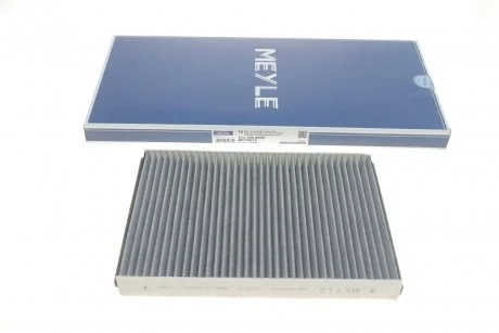 FILTR KABINY VOLVO S60/V60/V70/XC60/XC70 2,0T/2,4D/3,2 08- MEYLE 5123200009