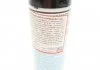 МАСТИЛО МІДНЕ В АЄРОЗОЛІ KUPFER-SPRAY 0,25Л LIQUI MOLY 1520 (фото 2)