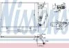 Skraplacz FORD ECO SPORT 13- NISSENS 940524 (фото 1)