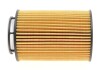 (OE679/1) WIX WL7592 (фото 5)