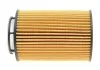 (OE679/1) WIX WL7592 (фото 5)