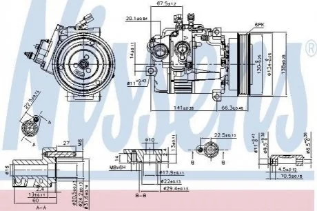 Автозапчасть NISSENS 89462