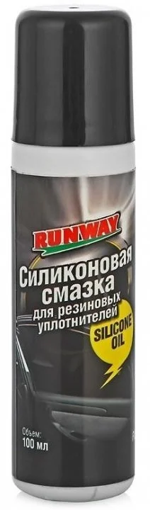 0.1л SILICONE OIL Силиконовая смазка для ухода за резиновыми уплотнителями RUNWAY RW6131 (фото 1)