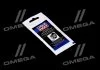 Мастило для направляючих пальців супорта Liqui Moly Bremsenfuhrungsstiftefet 5мл LIQUI MOLY 39022/21204/21119 (фото 1)
