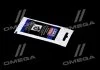 Мастило для направляючих пальців супорта Liqui Moly Bremsenfuhrungsstiftefet 5мл LIQUI MOLY 39022/21204/21119 (фото 3)