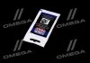 Мастило для направляючих пальців супорта Liqui Moly Bremsenfuhrungsstiftefet 5мл LIQUI MOLY 39022/21204/21119 (фото 4)