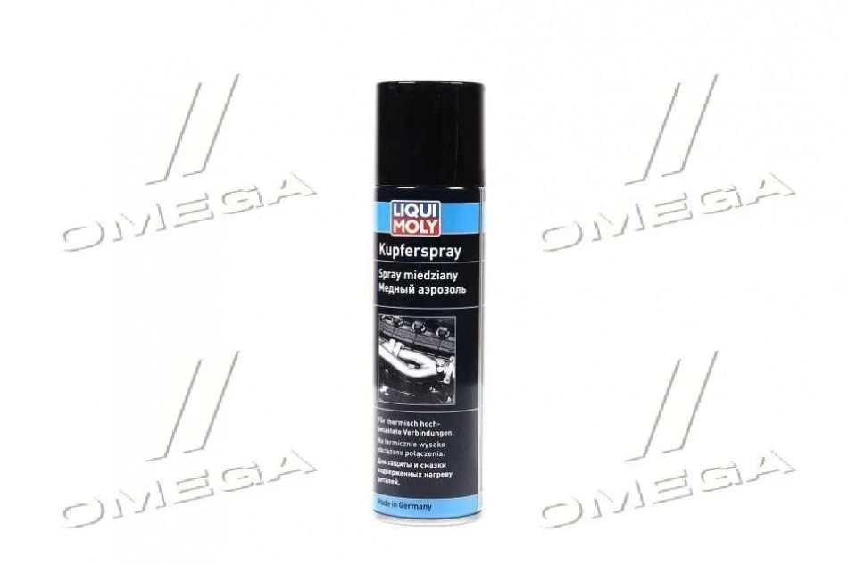Мастило мідне для гальмівних колодок спрей Liqui Moly Kupfer-Spray 0,25л LIQUI MOLY 3970/1520 (фото 1)