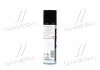 Мастило мідне для гальмівних колодок спрей Liqui Moly Kupfer-Spray 0,25л LIQUI MOLY 3970/1520 (фото 4)