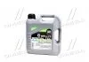 Олива моторна Liqui Moly SPECIAL TEC АА 5W-30 (Каністра 4л) LIQUI MOLY 7516/7616 (фото 1)