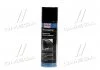 Мастило силіконове безбарвне Liqui Moly Silicon-Spray 0,3л LIQUI MOLY 3955/3310 (фото 1)