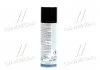 Мастило силіконове безбарвне Liqui Moly Silicon-Spray 0,3л LIQUI MOLY 3955/3310 (фото 3)