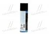 Мастило силіконове безбарвне Liqui Moly Silicon-Spray 0,3л LIQUI MOLY 3955/3310 (фото 4)