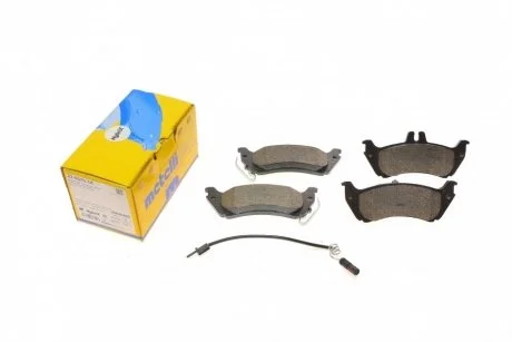 Комплект гальмівних колодок (дискових) METELLI 2205701K