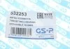Підшипник опори амортизаційної стійки GSP 532253 (фото 5)