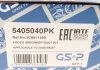 Комплект пилозахисних ковпаків, амортизатор GSP 5405040PK (фото 7)