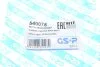 Пильник кермової рейки (комплект) GSP 540075 (фото 6)