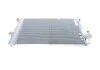 Конденсатор MAHLE / KNECHT AC337000P (фото 3)