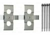Автозапчасть BOSCH 1987474660 (фото 1)
