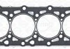 Прокладка, головка циліндрів Nissan 3.0 Dti ZD30 2! 0,6mm 12.2006- (вир-во Elring) ELRING 330760 (фото 1)