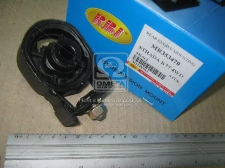 Подушка опоры двиг. MITSUBISHI (пр-во) RBI M114X01S