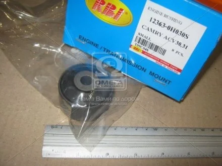 Подушка опоры двиг. TOYOTA (пр-во) RBI T09C04S