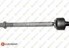 Тяга рулевая Renault Kangoo 08- EUROREPAR 1634909780 (фото 1)