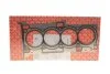 Прокладка ГБЦ Dodge Caliber/Jeep Patriot 2.4 06- (0,50mm) ELRING 448.440 (фото 1)