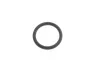 O-RING BMW 11618579883 (фото 1)