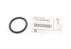 O-RING BMW 11618579883 (фото 2)