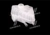 Расширительный бачок без крышки FORD B-MAX (08/12-), Fiesta VI (06/08-) (пр-во) MEYLE 714 223 0005 (фото 3)