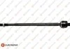 Тяга рулевая VW Golf IV 1.6/1.9TDI 97-05 (L=318mm) EUROREPAR 1634871780 (фото 1)