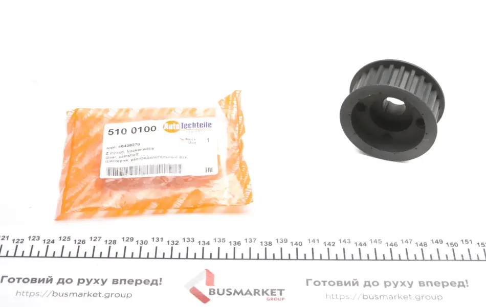 Шестерня распредвала AUTOTECHTEILE 5100100 (фото 1)