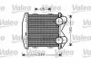 Інтеркулер VALEO 817931 (фото 1)