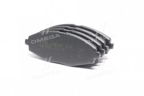 Колодка торм. Chery QQ 03-16 передн. (пр-во FriCo) FRICO FC1505