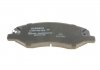 Фото 3 - дискові колодки BOSCH 0 986 460 068 ДИСКОВІ КОЛОДКИ BOSCH 0 986 460 068 (фото 3)