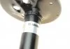Амортизатор BILSTEIN 22196880 (фото 3)