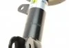 Амортизатор BILSTEIN 22196880 (фото 4)