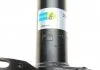 Амортизатор BILSTEIN 22196873 (фото 3)