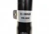 Амортизатор BILSTEIN 22166500 (фото 8)