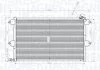 Condenser, air conditioning MAGNETI MARELLI 350203831000 (фото 1)