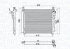 Condenser, air conditioning MAGNETI MARELLI 350203980000 (фото 1)