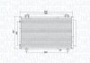 Condenser, air conditioning MAGNETI MARELLI 350203925000 (фото 1)