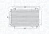 Condenser, air conditioning MAGNETI MARELLI 350203925000 (фото 1)